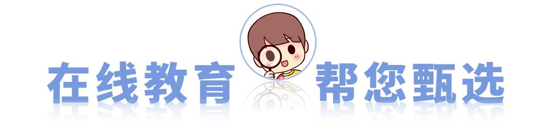 叽里呱啦和步步abc英语哪个好,叽叽呱呱英语启蒙