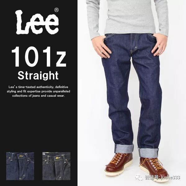 美国三大牛仔品牌，现在还值不值得买？