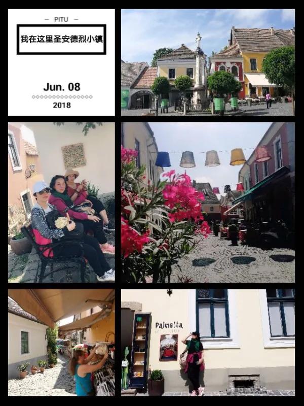 小众东欧游记,东欧游记