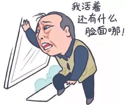 腋臭不严重怎么回事,腋臭哪个年龄段最臭
