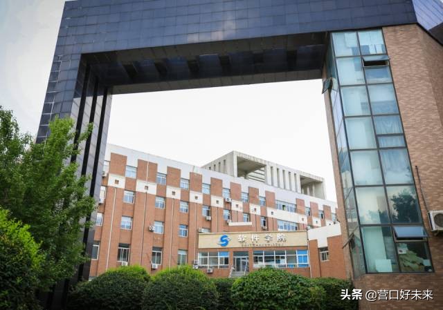 沈师复试通知,沈师现在让进吗