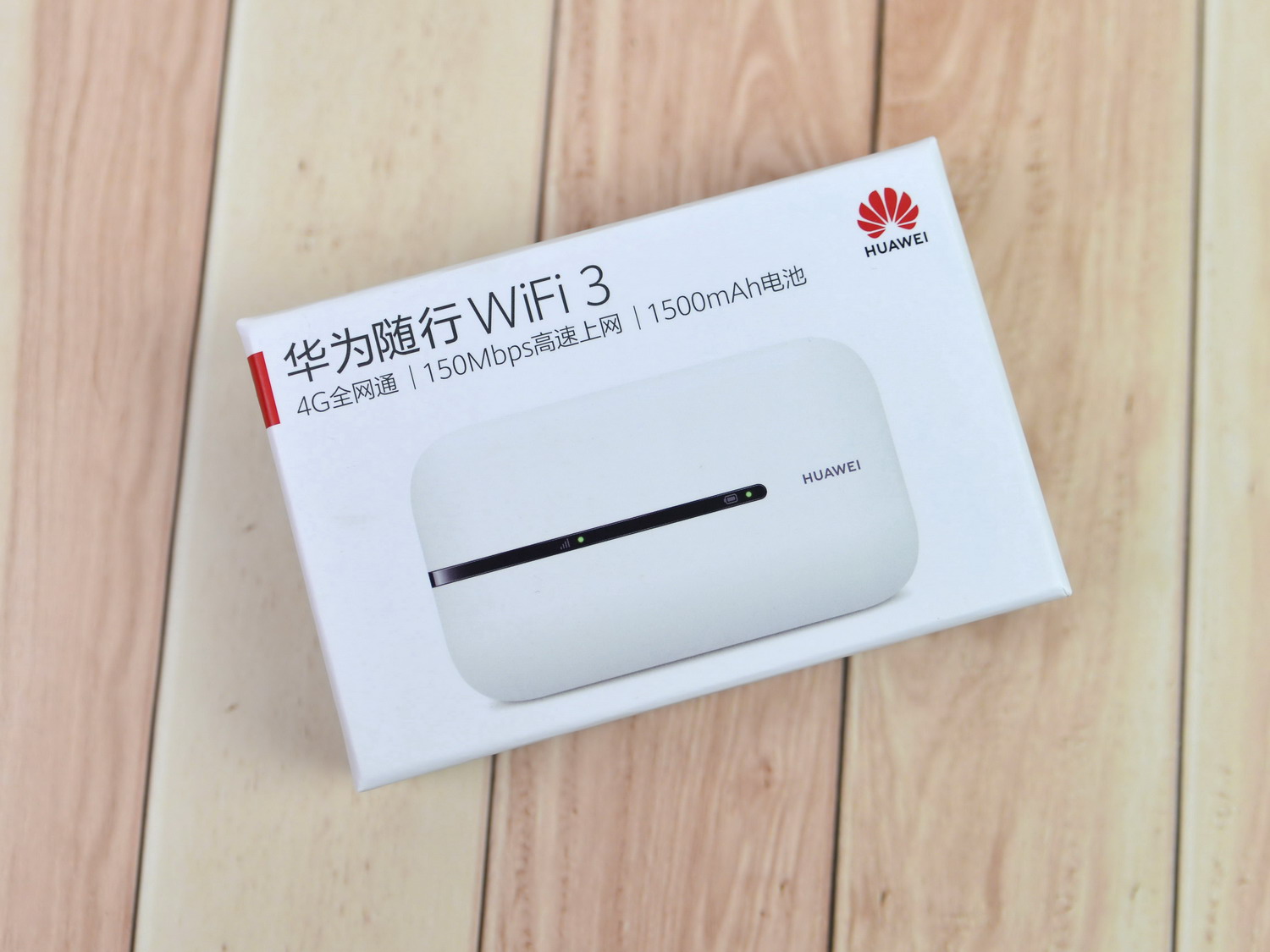 华为随身wifi3和wifi2mini哪个好,华为随身wifi3全部教程