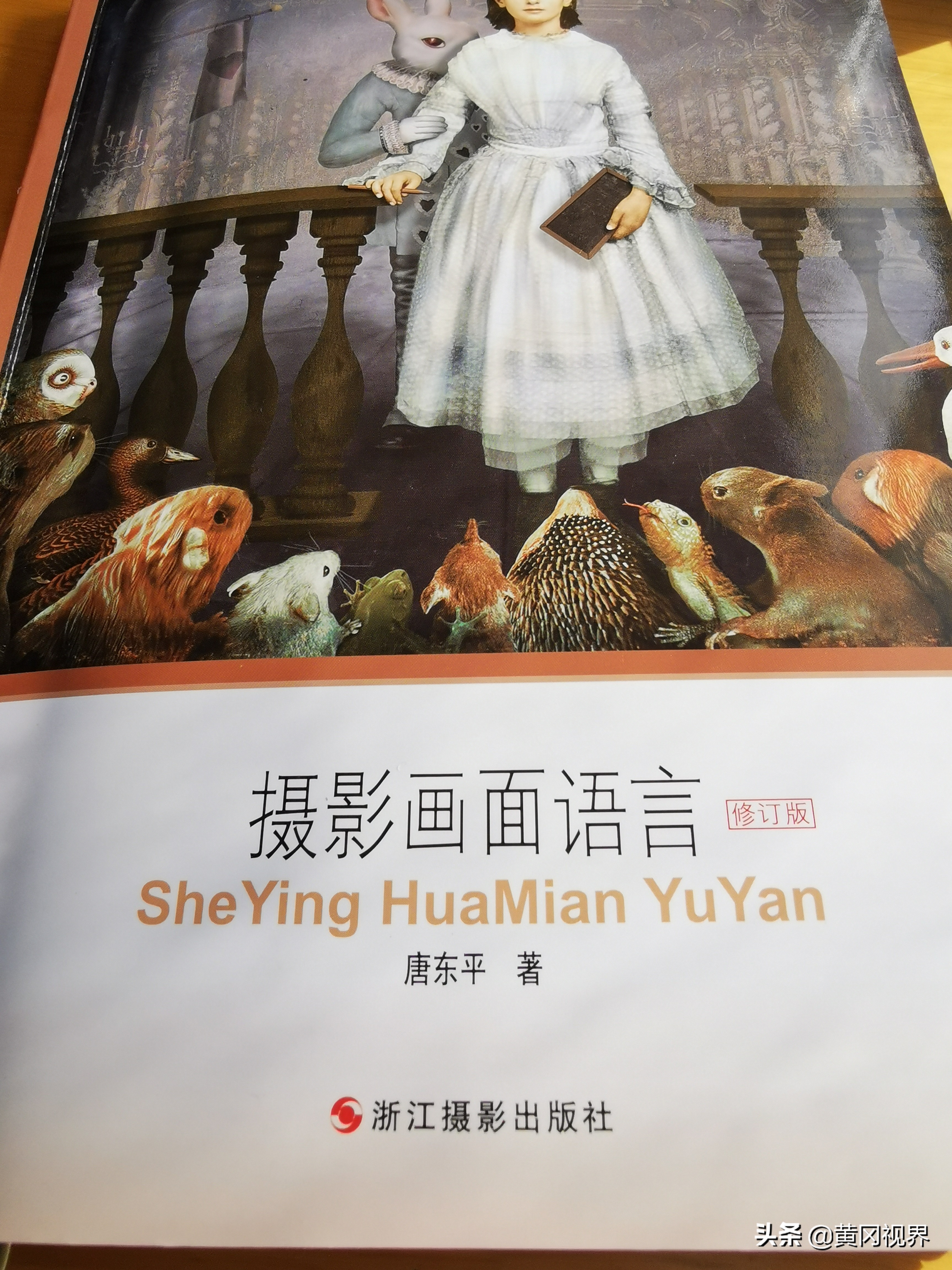 疫战日常,疫期日常