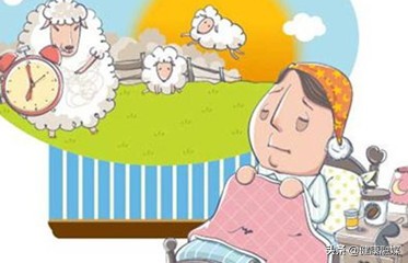 没病老觉得自己有病是怎么回事,没病但是觉得自己有病怎么办