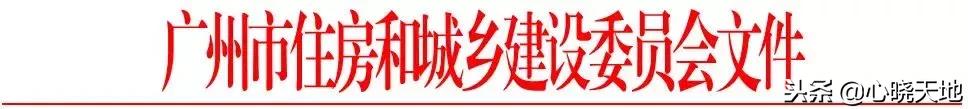 2019全国社保联网的省份,2021年社保全国联网是真的吗