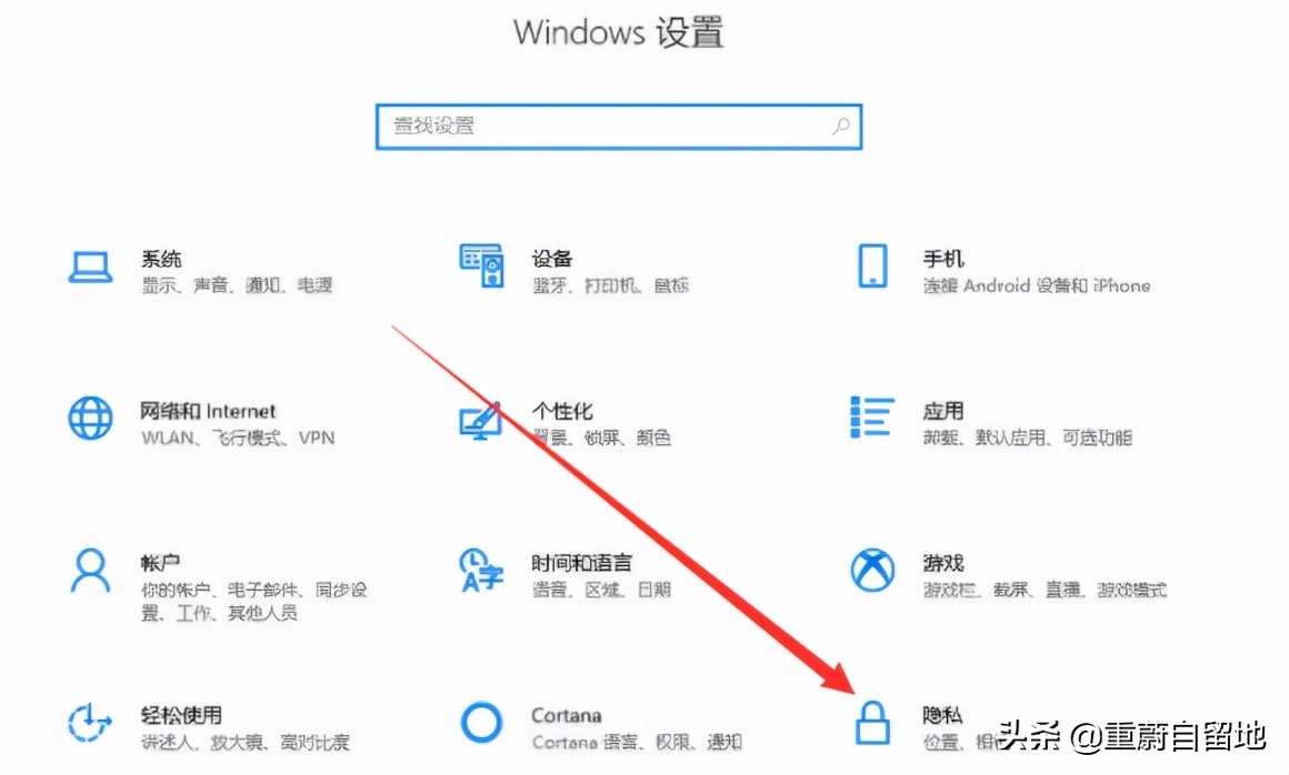 win10电脑检测不到摄像头,win10笔记本电脑摄像头无法启用