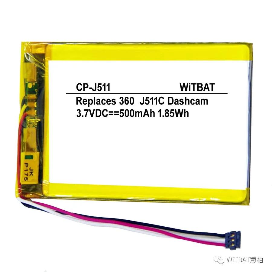 360j511换电池完用不用打胶,360j511c换电池视频教程