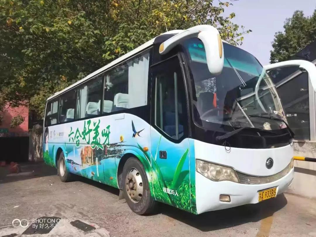 合六旅游攻略,六合一日游必去景点看花