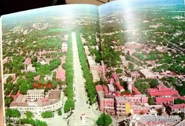 安阳老照片大全,安阳老照片大全集