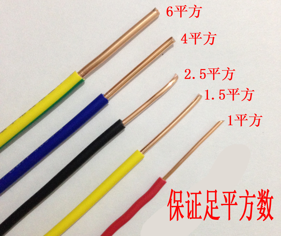 家里电线安装必须都并联吗,家庭电线安装布线应共用火线