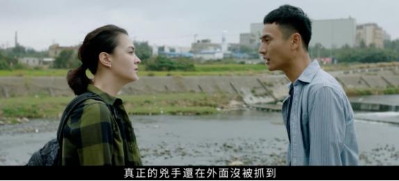 台剧封神,hbo出品台剧