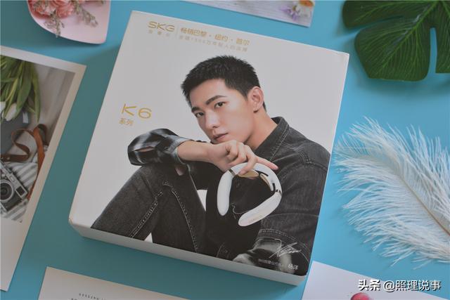 鏃ラ攢杩囧崈,鏃ラ攢鍗冧欢鐖嗘绁炲櫒