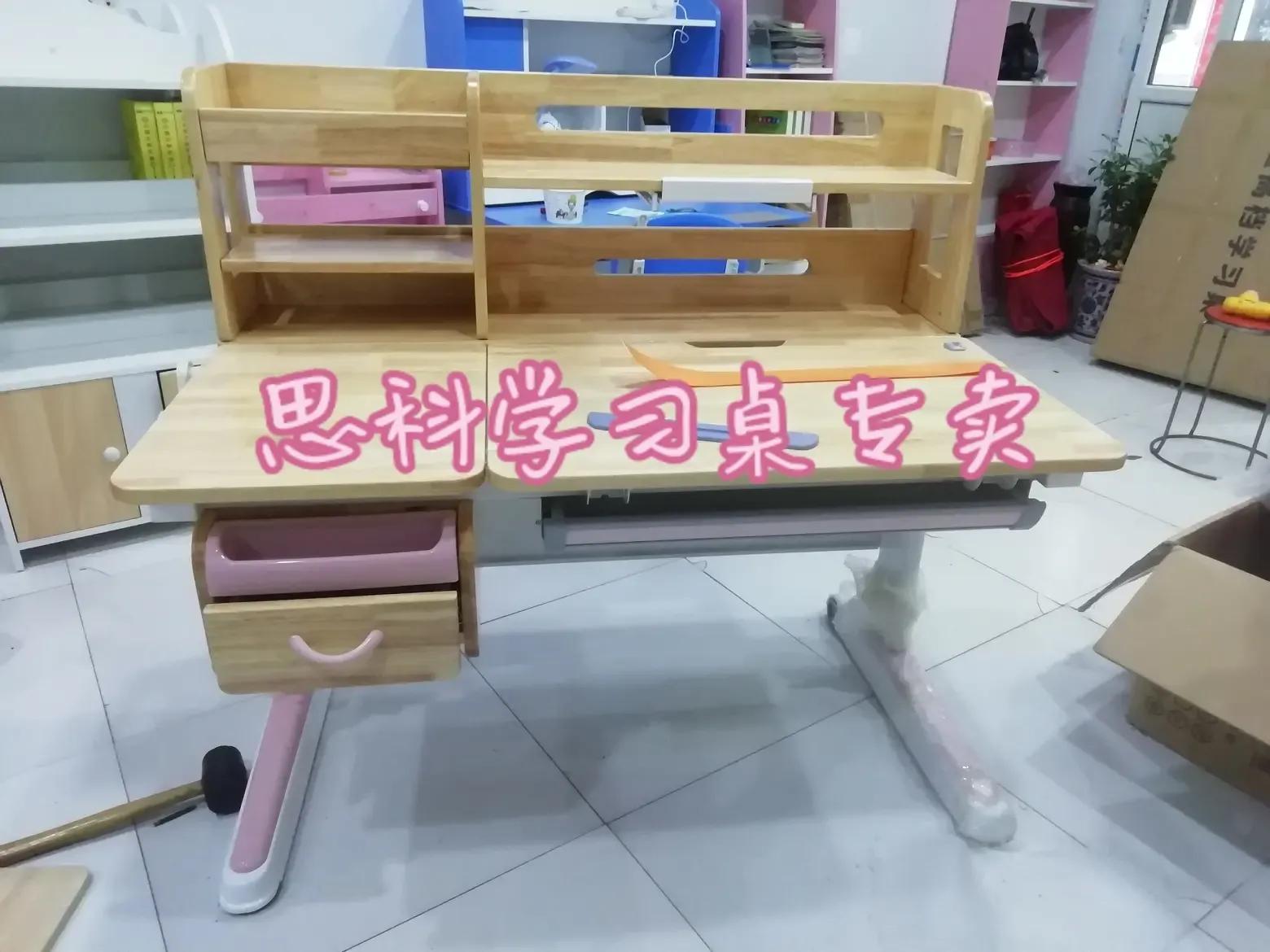 思科学习桌椅套,思科学习桌