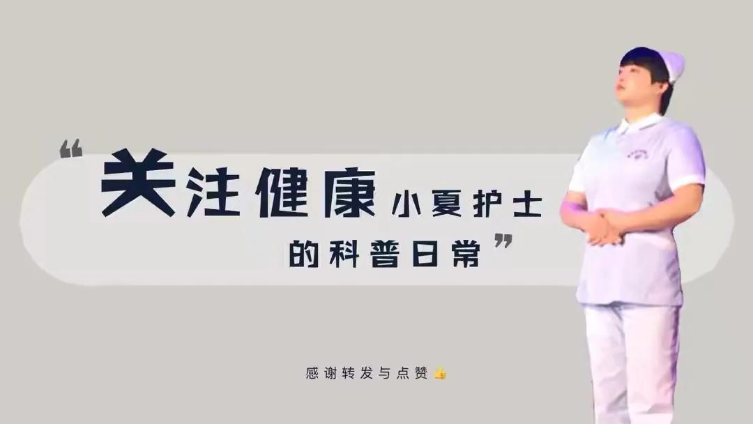 孕早期胎心率一般是多少到多少,看胎心率辨别胎儿有科学依据吗