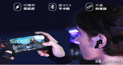 硕美科gx501蓝牙耳机打游戏,硕美科gx501蓝牙耳机配件