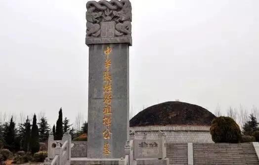 【张氏】追溯我们张氏的祖先