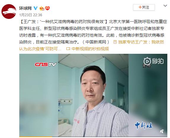 走下神坛的20种神药目录,如今跌落神坛的六大神药