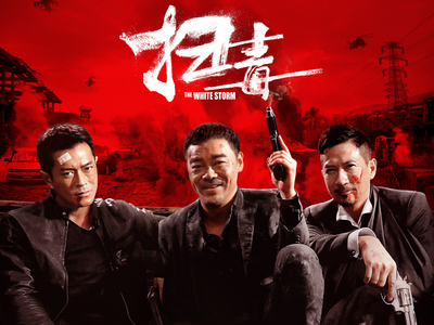 香港导演陈木胜离世,香港导演陈木胜去世的电影