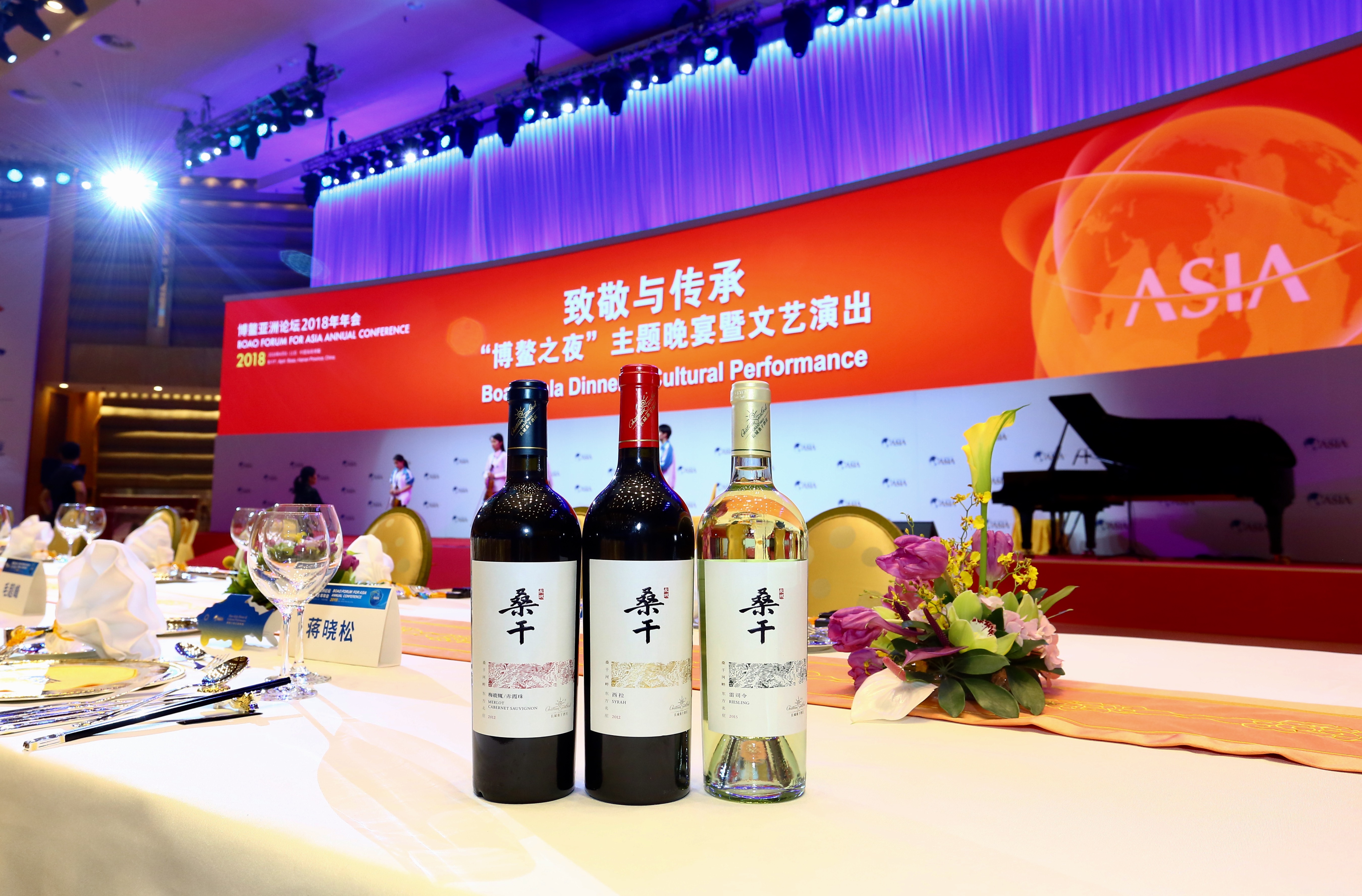 国宴喝的红酒是怎么选出来的？选酒标准大揭秘