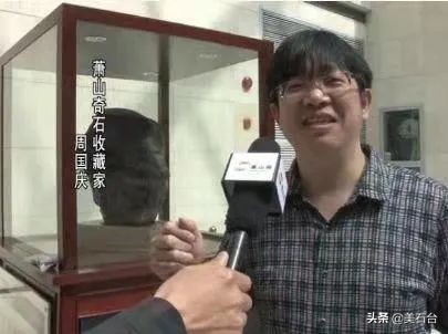 五彩斑斓陨石价格是多少,价值6000亿的石头陨石