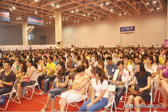 永旺相亲直播,新塘永旺相亲会