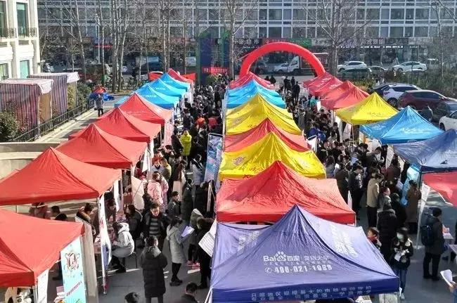 柳钢集团官网招聘,柳钢集团2024年第一期招聘