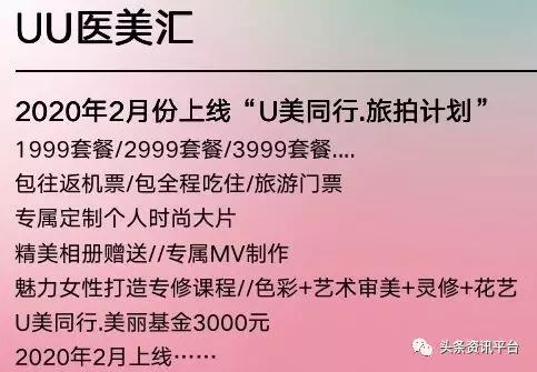 玛姿宝内部官司,玛姿宝一审裁定
