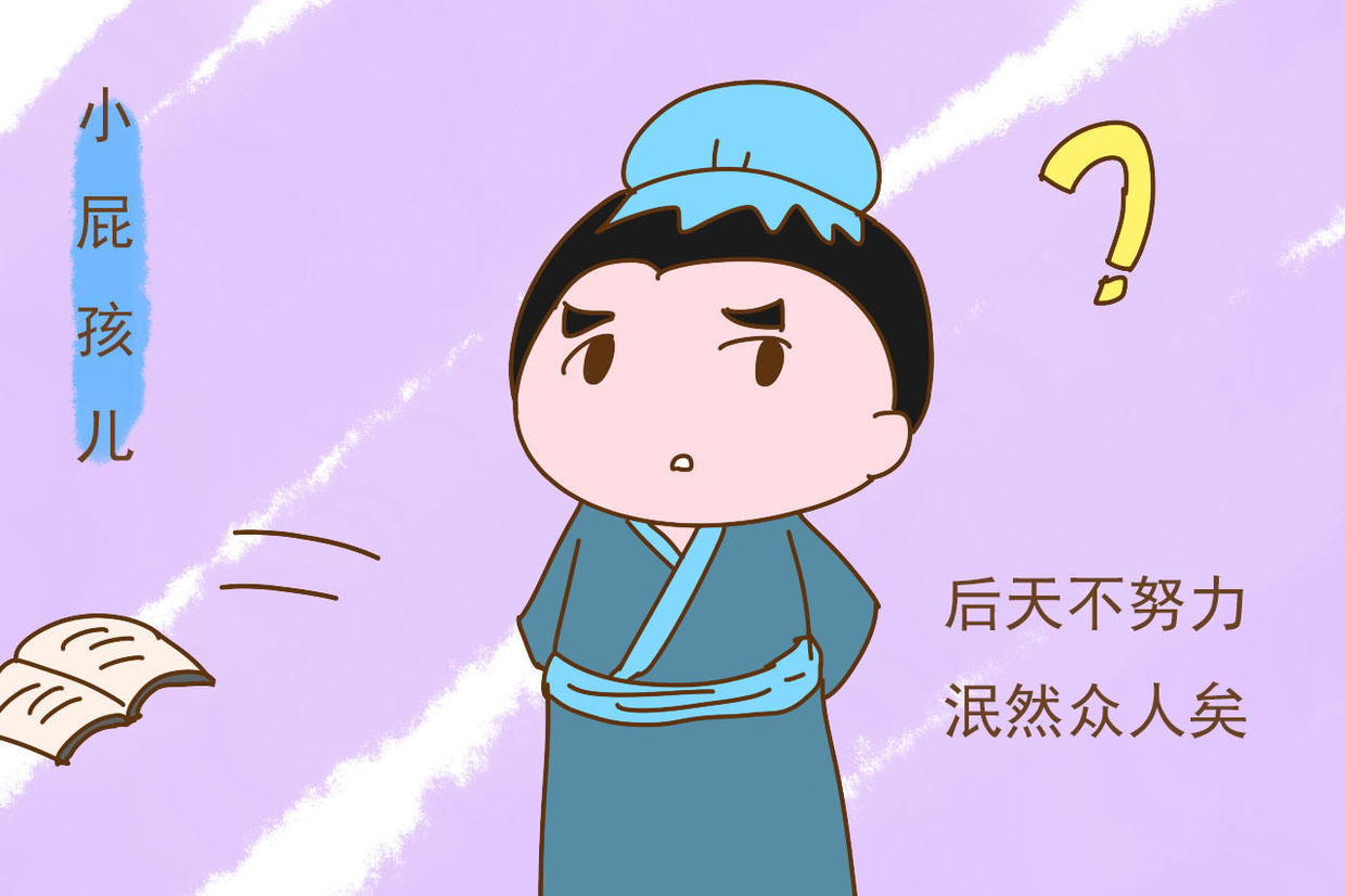 当明星能挣钱吗,当明星也能上大学