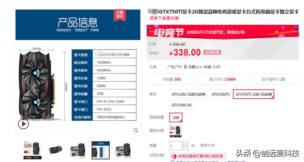 几年前的电脑怎么起死回生,如何拯救10年前的电脑