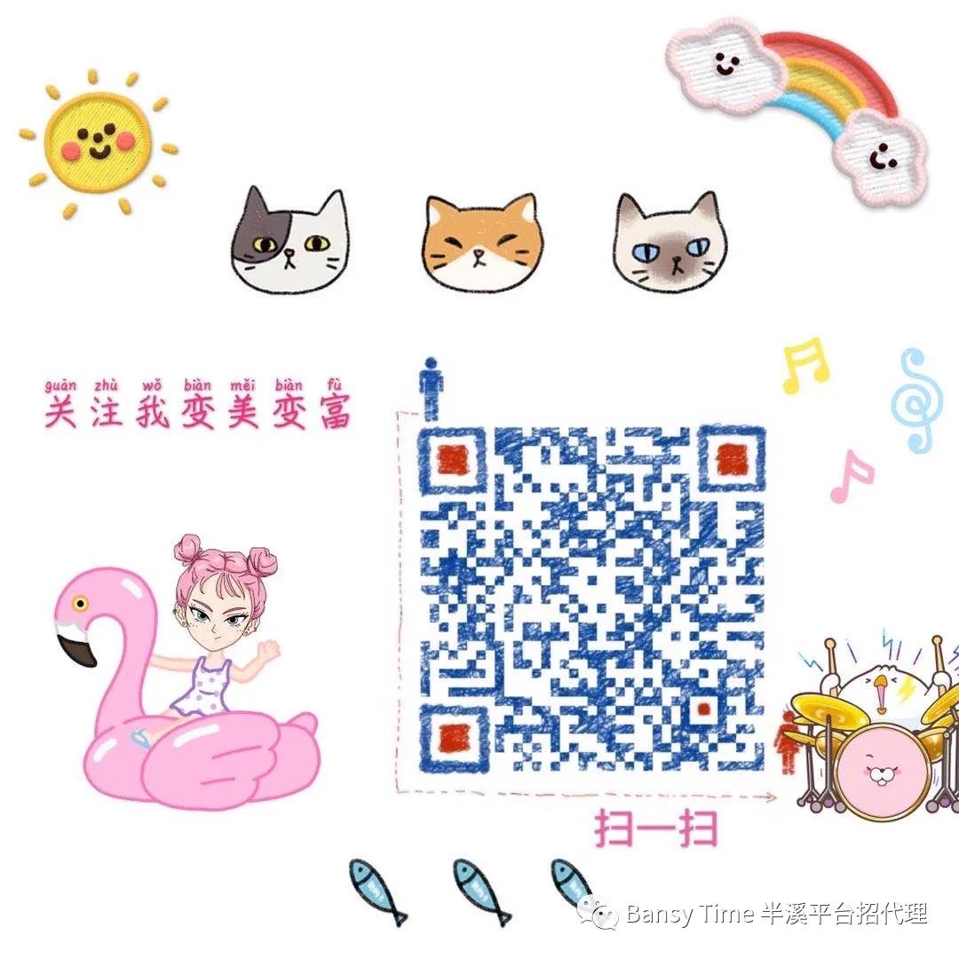 半溪护肤品怎么样?半溪茉莉纯露成分功效介绍!半溪招代理!