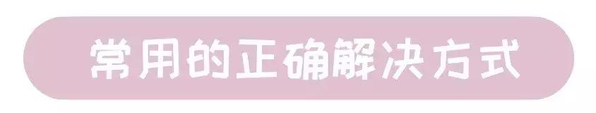 猫咪犯了错该如何批评？这2个错误的方式不要再用了