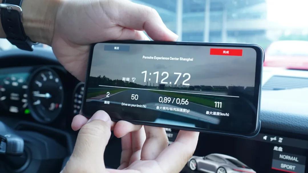 保时捷车友唱歌,保时捷车友