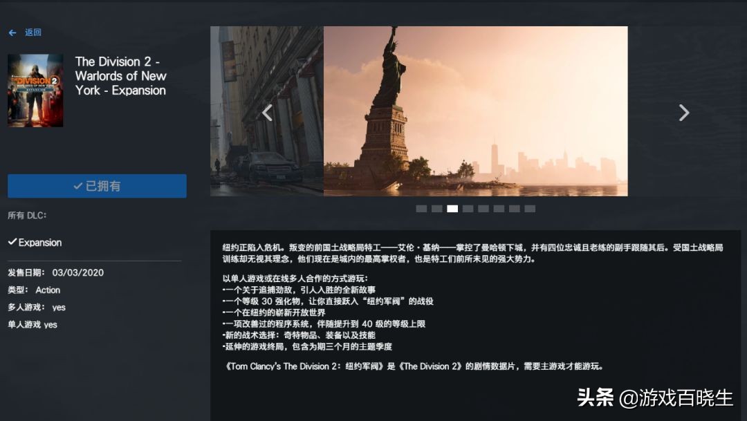 全球疫情解封时间表,全球疫情解封