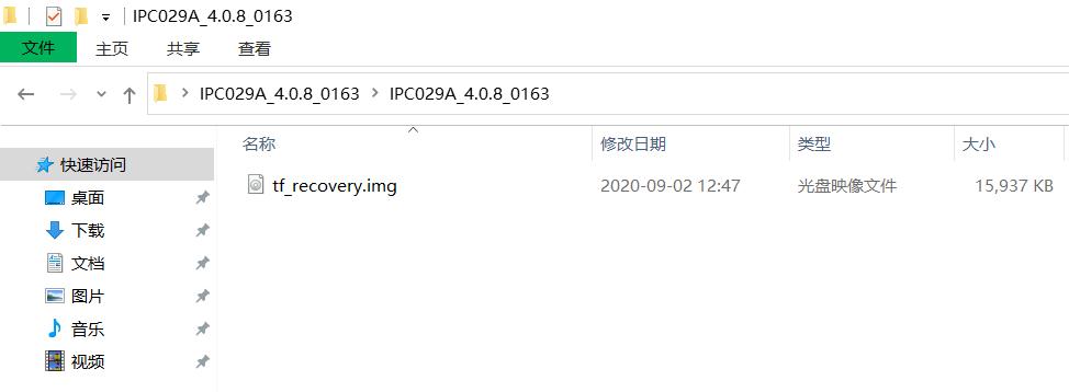 小米摄像机如何刷固件,小米4怎么刷机