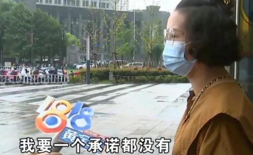 28888戒指,金戒指大了改小收费吗