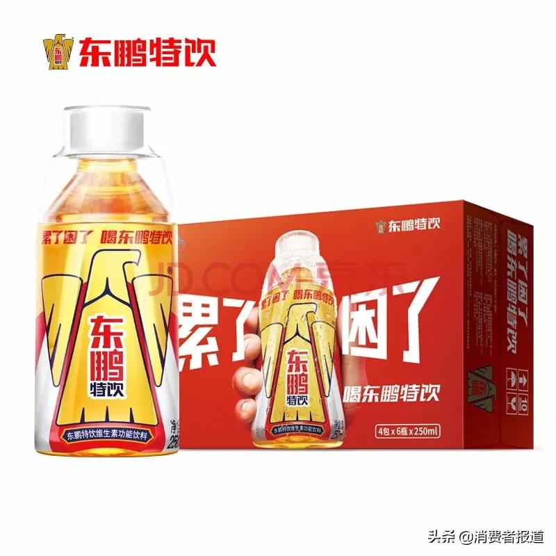 2021功能饮料测评,功能性饮料好评榜