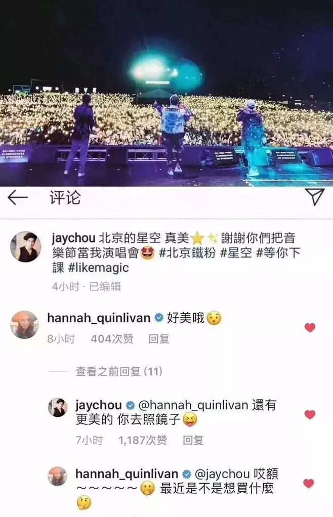 若不是爱着你怎么会有不安的情绪,若不因为爱着你怎会有不安的情绪