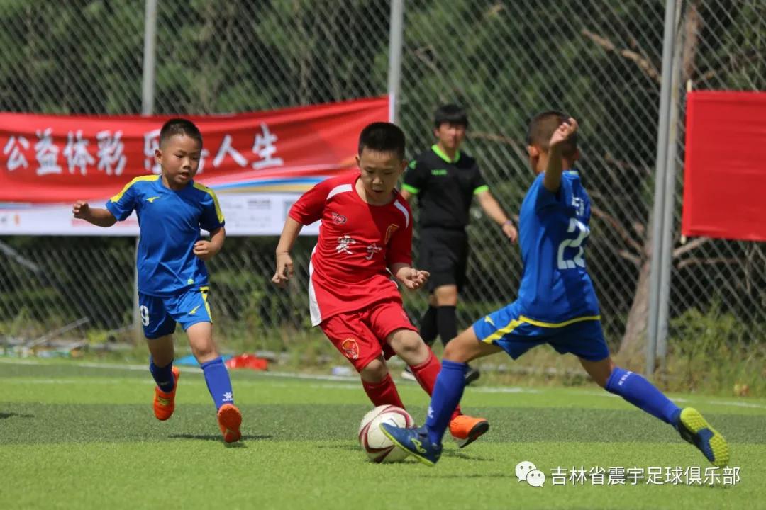 春城杯市业余足球联赛开幕,2021年长春市足球业余联赛春城杯