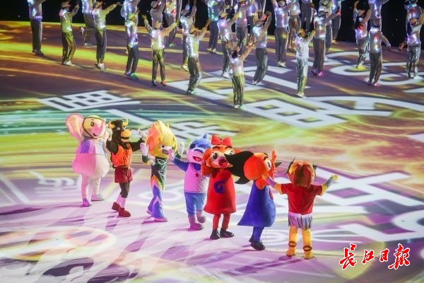 第7届军运会的吉祥物,第7届军运会吉祥物