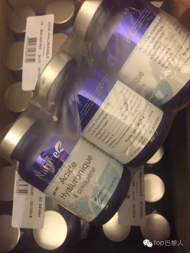 |种草机|是时候了解法国保健品了......