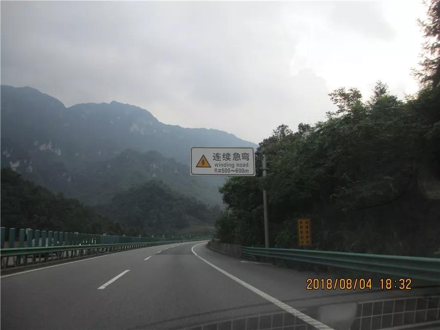 合肥出发川藏线318自驾游全程,自驾游合肥到川藏