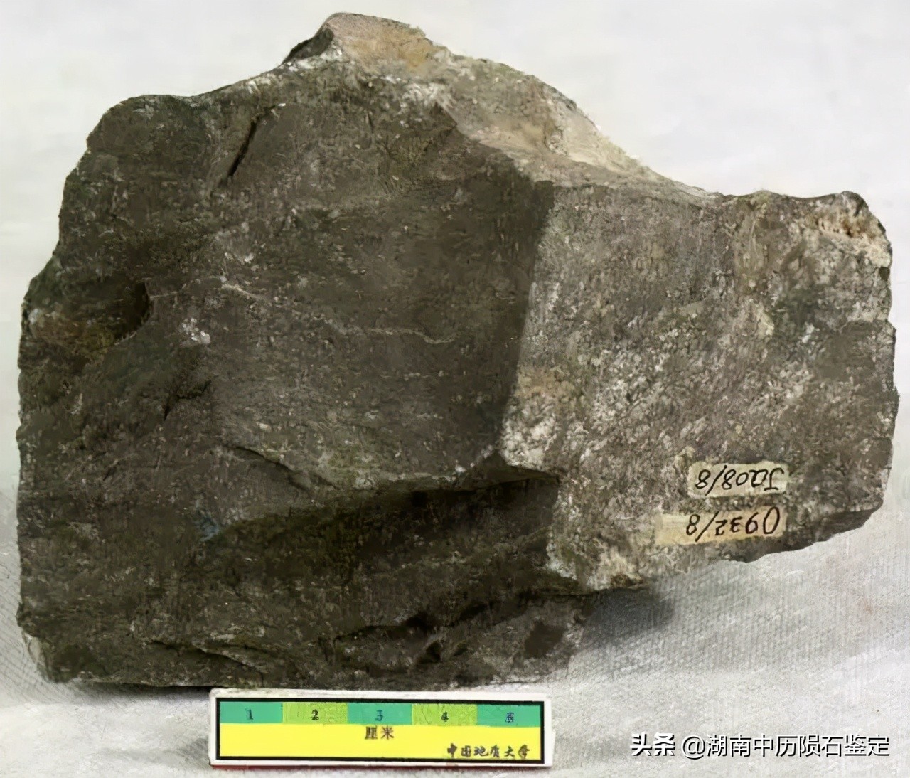 月球陨石与地球矿石的区别,月球陨石和矿石有什么区别