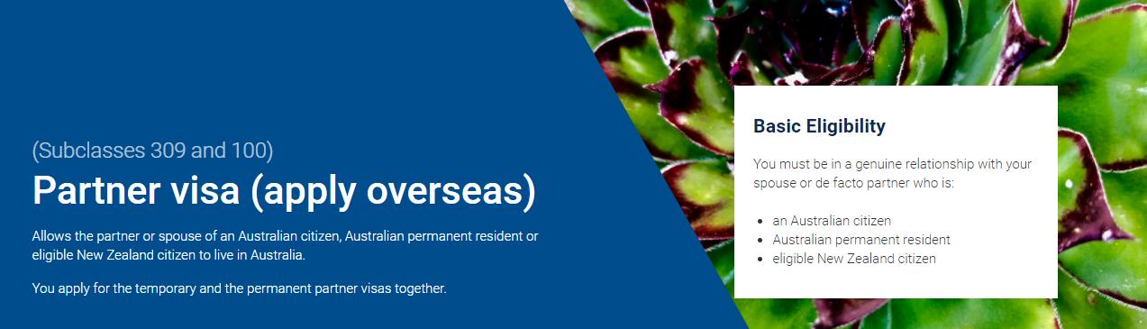 澳洲309签证12月份有下签的吗 (详解澳大利亚188c类移民签证)