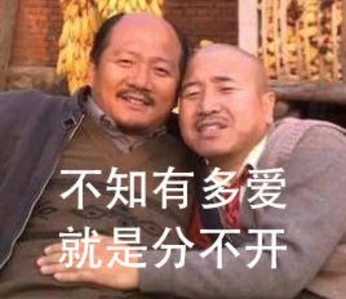 土味爱情故事短视频,乡村土味爱情故事名字