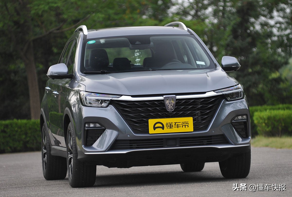 新款suv全新荣威rx5plus,体验感和颜值很高的车