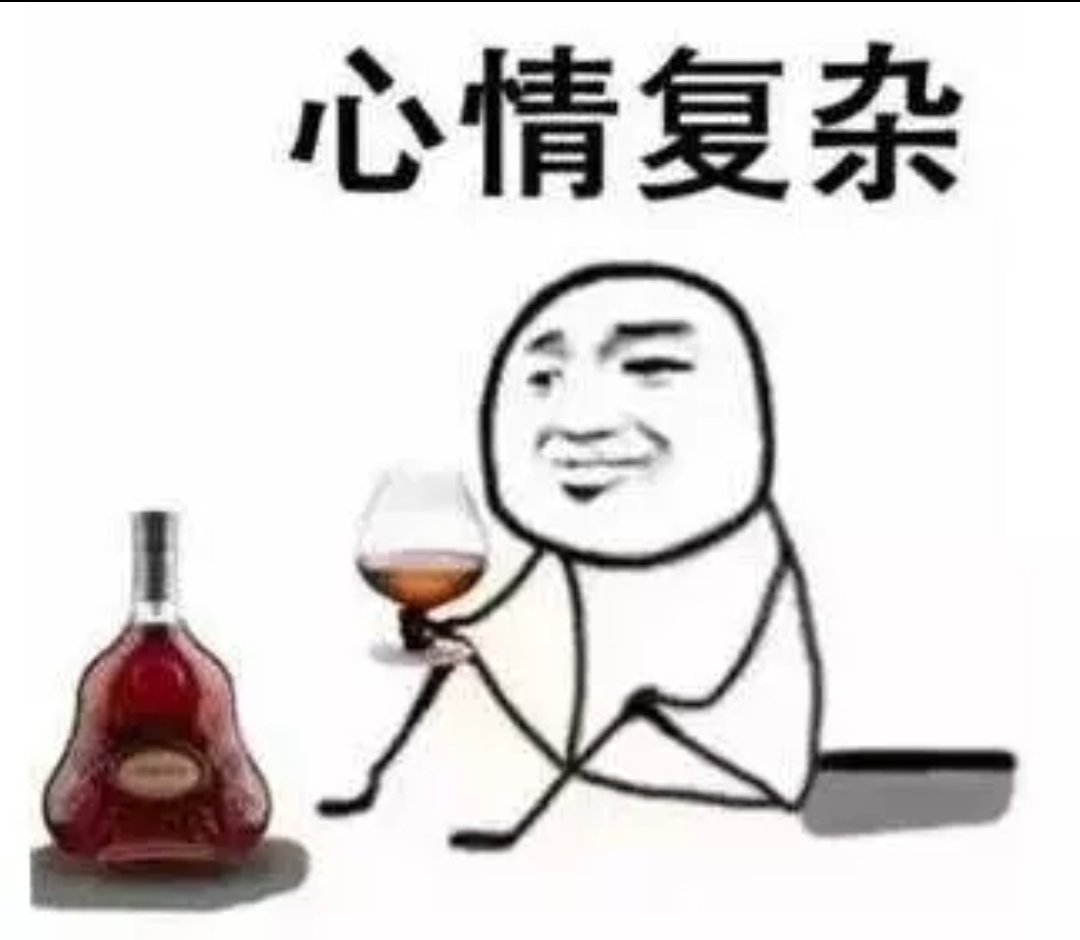 男子买伟哥发现是假药,男子一元钱买到假伟哥