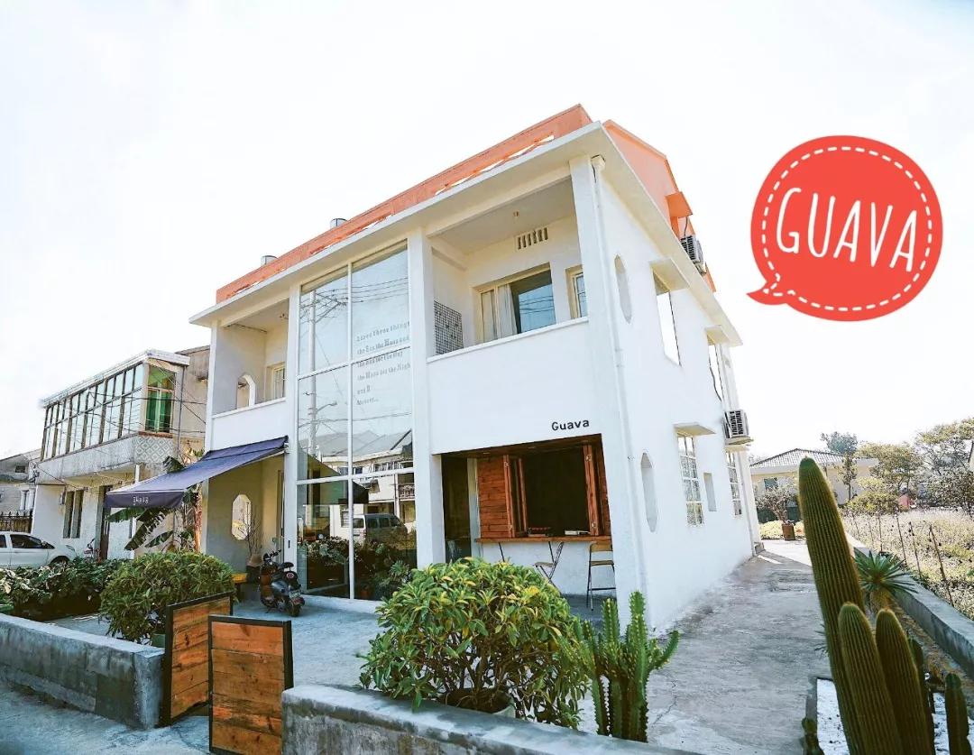 探店民宿普通房间,野风艺栈轰趴主题民宿