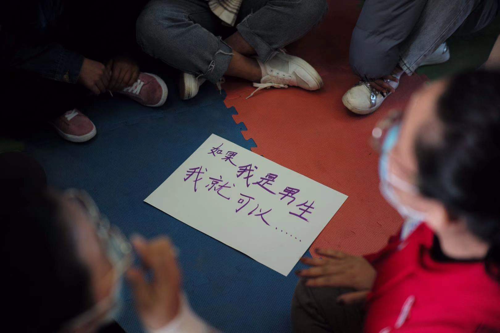 探访纪实,探访实录