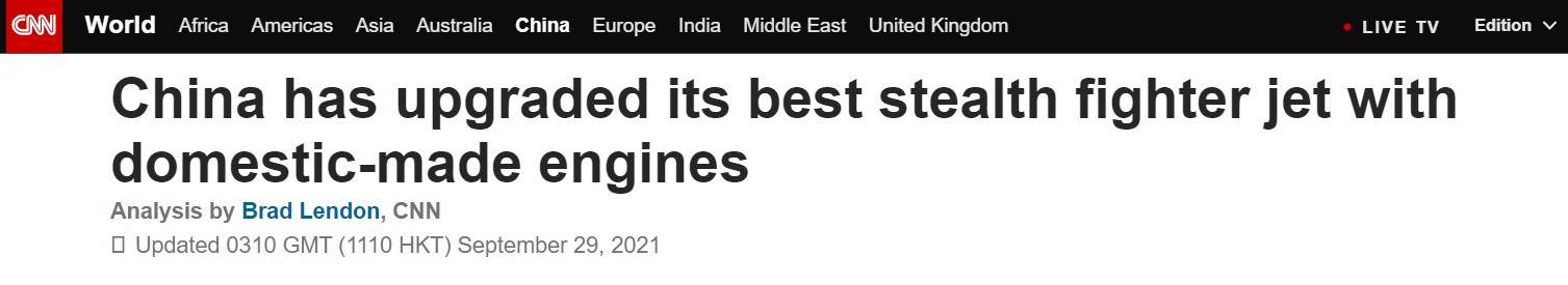 歼20珠海2021飞行表演视频完整,2016珠海航展歼20现场欢呼