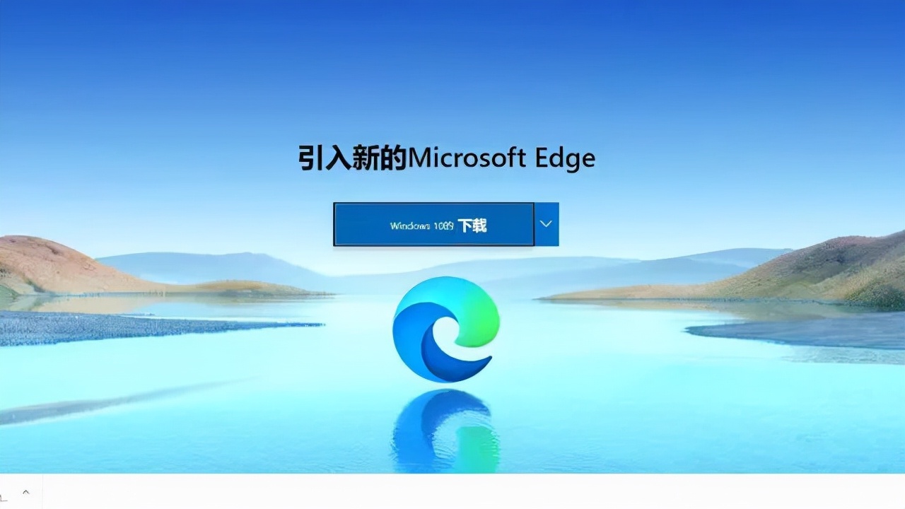 电脑上最好用的几款浏览器推荐,电脑有什么浏览器好用推荐一下